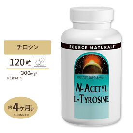 楽天市場 Nアセチル Lチロシン サプリメント ダイエット 健康 の通販 楽天市場 Nアセチル Lチロシン サプリメント ダイエット 健康 の通販
