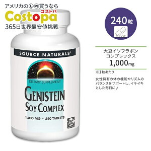 yő2000~OFFN[|z\[Xi`Y QjXeC 哤C\t{RvbNX 1000mg ^ubg 240 Source Naturals Genistein Soy Complex 1000mg 240Tablet C\t{ QjXeC E[