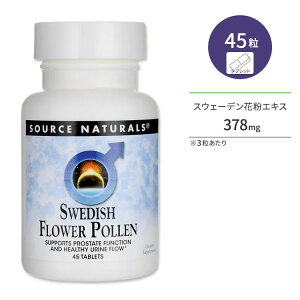 �\�[�X�i�`�������Y �X�E�F�[�f���t�����[ �|�[���� 45�� �^�u���b�g Source Naturals Swedish Flower Pollen �T�v�������g �ԕ� ���A�~�m�_�y�����񂹏��i�z�y���킹�Ĕ��������z