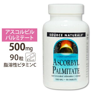 yő2000~OFFN[|z\[Xi`Y nAXRrp~e[g nr^~C 500mg 90 Source Naturals Ascorby Palmitate 500mg 90tbTv Tvg NTv r^~ r^