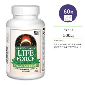\[Xi`Y CttH[X r[K }`v 60 ^ubg Source Naturals Life Force Vegan Multiple }`vTvg 23̉h{y񂹏izy킹Ĕz
