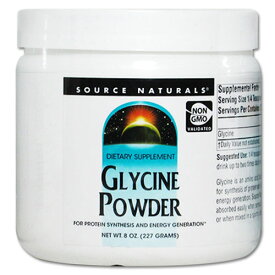 ソースナチュラルズ グリシン サプリメント グリシン パウダー 227g Source Naturals Glycine Powder 8oz