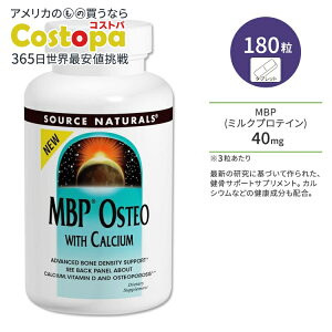 yő2000~OFFN[|z\[Xi`Y MBPIXeI JVEz 180 ^ubg Source Naturals MBP Osteo with Calcium 180 Tablets Tvg N ~NveC {[wX T|