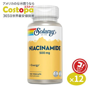 yő2000~OFFN[|z[12Zbg]\[ iCAVA~h Tvg 500mg 100 Solaray Niacinamide xWJvZ r^~B3 with AGx