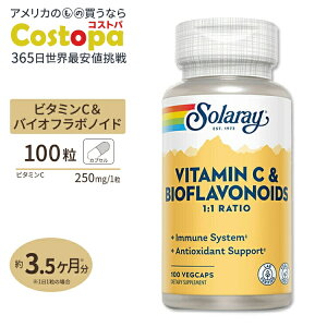 yő2000~OFFN[|z\[ r^~C  oCIt{mCh 500mg xW^uJvZ 100 Solaray Vitamin C & Bioflavonoids 1:1 VegCap̒ Ǘ N b ΍ K