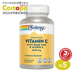 yő2000~OFFN[|z[5Zbg]\[ 2iK^C[X r^~C 1000mg 100 Solaray Vitamin C With Rose Hips & Acerola Timed-Release
