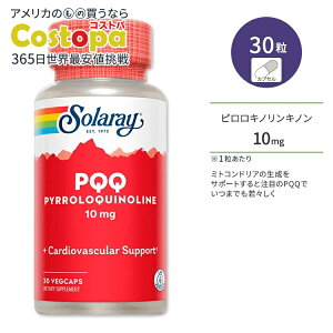 yő2000~OFFN[|z\[ sLmLm 10mg xWJvZ 30 Solaray PQQ GlM[ ~gRhA