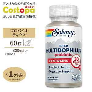 \[ X[p[}`htBX24(voCIeBNX24300z it[) JvZ 60 Solaray Super Multidophilus 24 Strain ProbioticAVhtBX voCIeBNX Pʋ Super Mult