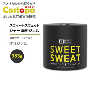 yő2000~OFFN[|zX|[cT[` XEB[gXEFbg W[ ǏWF IWi 383g (13.5oz) WF Sports Research Sweet Sweat Jar Topical Gel Original hTEiX[c