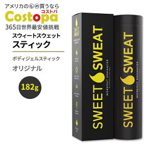 yő2000~OFFN[|zX|[cT[` XEB[gXEFbg XeBbN IWi 182g (6.4oz) XeBbNWF Sports Research Sweet Sweat Stick 6.4oz Original hTEiX[c