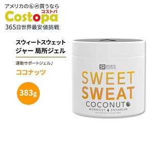 yő2000~OFFN[|zX|[cT[` XEB[gXEFbg W[ ǏWF RRibc 383g (13.5oz) WF Sports Research Sweet Sweat Jar Topical Gel 13.5 oz Coconut hTEiX[c