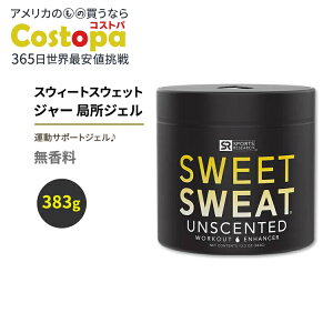 yő2000~OFFN[|zX|[cT[` XEB[gXEFbg W[ ǏWF XL  383g (13.5oz) WF Sports Research Sweet Sweat Jar Topical Gel 13.5 oz Unscented hTEiX[c