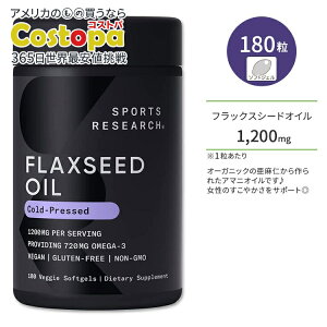 yő2000~OFFN[|zX|[cT[` tbNXV[hIC (m) 1200mg 180 \tgWF Sports Research Vegan Flaxseed Oil A}jIC IK3 Tvg