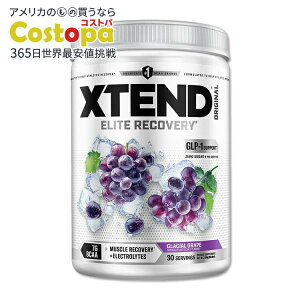 �G�N�X�e���h �O���C�V�����O���[�v�� 30�� Scivation �T�C�x�[�V���� XTEND �I���W�i�� Original Glacial Grape 30 Servings