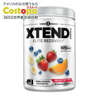 エクステンド ノックアウトフルーツパンチ味 30回分 Scivation サイベーション XTEND オリジナル Origina…