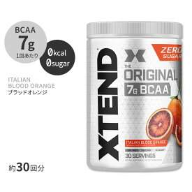 エクステンド イタリアンブラッドオレンジ味 420g 約30回分 Scivation サイベーション XTEND オリジナル ☆
