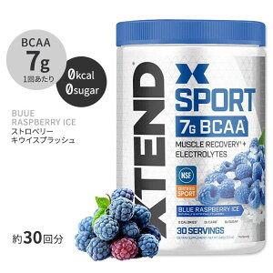 yő2000~OFFN[|zGNXeh X|[c BCAA u[Yx[ACX 345g 30 Scivation XTEND SPORT BCAA Powder Blue Raspberry Ice NSFF