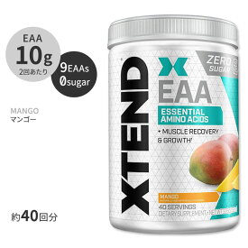 エクステンド EAA マンゴー味 40回分 XTEND Mango 必須アミノ酸 筋トレ トレーニング ダイエット パウダー