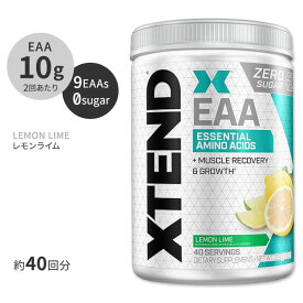 エクステンド EAA レモンライム味 40回分 XTEND Lemon Lime 必須アミノ酸 筋トレ トレーニング ダイエット パウダー