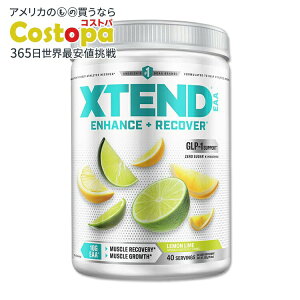 �G�N�X�e���h EAA ���������C���� 40�� XTEND Lemon Lime �K�{�A�~�m�_ �؃g�� �g���[�j���O �_�C�G�b�g �p�E�_�[