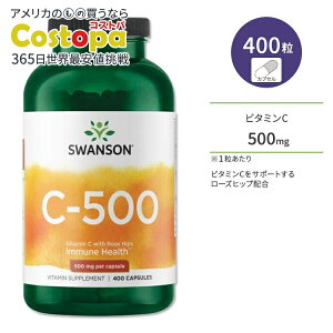 y|CgUP!9/19-25zyő2000~OFFN[|zX\ r^~C 500mg [Yqbvz JvZ 400 Swanson Vitamin C with Rose Hips Tvg r^~ [Yqbv N e XLPA