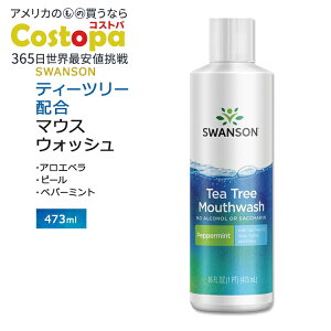 yő2000~OFFN[|zX\ eB[c[ }EXEHbV yp[~gt[o[ 473ml (16floz) Swanson Tea Tree Mouthwash Peppermint LVg[ AGx EBb`w[[ I[P