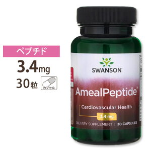 �X�����\�� �A�~�[���y�v�`�h 3.4mg �J�v�Z�� 30���s��1�������tSwanson ULTRA AMEALPEPTIDE 3.4 MG 30 CAPS