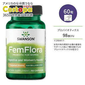 yP10{200-12119zX\ tFt[ ̂߂̃voCIeBNX JvZ 60 Swanson FemFlora Probiotic for Women _ rtBYX Pʋ