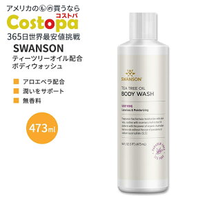 yP10{200-12119zX\ eB[c[IC {fBEHbV 473ml (16floz) Swanson Tea Tree Oil Body Wash {fB\[v I[KjbN GbZVIC 