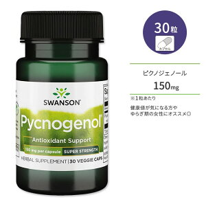 X\ sNmWFm[ X[p[XgOX 150mg xWJvZ 30 Swanson Pycnogenol Super Strength tXCݏGLX vAgVAjW