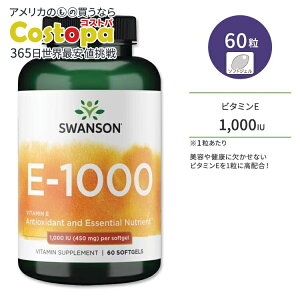 �X�����\�� �r�^�~��E-1000 �T�v�������g 1,000IU (450mg) 60�� �\�t�g�W�F�� Swanson Vitamin E-1000 ���g�R�t�F���[�� ���z��