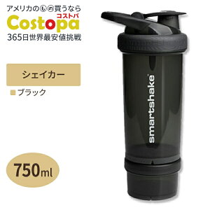 yő2000~OFFN[|zyBꂽizoCu veCVFCJ[ ubN 25oz (750ml) SmartShake (X}[gVFCN) Revive Black 25oz Shaker