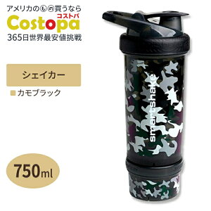 yő2000~OFFN[|zyBꂽizoCu veCVFCJ[ JubN 25oz (750ml) SmartShake (X}[gVFCN) Revive Camo Black 25oz Shaker