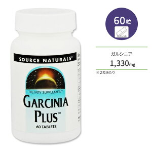 �\�[�X�i�`�������Y �K���V�j�A�v���X 60�� �^�u���b�g Source Naturals Garcinia Plus �_�C�G�b�g�T�|�[�g �ʕ� �A�� HCA�y�����񂹏��i�z�y���킹�Ĕ��������z
