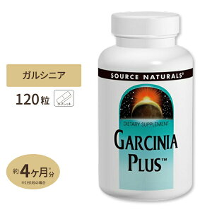 Source Naturals �K���V�j�A�v���X 120�� �^�u���b�g �\�[�X�i�`�������Y Garcinia Plus 120Tablets�y�����񂹏��i�z�y���킹�Ĕ��������z