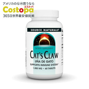 �\�[�X�i�`�������Y �L���b�c�N���[ 1000mg 60�� Source Naturals Cats Claw 1000Mg 60T �y�����񂹏��i�z