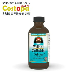�\�[�X�i�`�������Y �E�F���l�X �R���C�_���V���o�[ 30ppm ���L�b�h 59mL Source Naturals Wellness Colloidal Silver�E30 ppm 2 fl. oz. Liquid �y�����񂹏��i�z