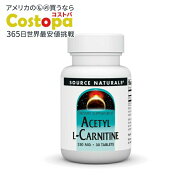 ソースナチュラルズ アセチルL-カルニチン 250mg 30粒 Source Naturals Acetyl L-Carnitine 250 mg 30 Ta…