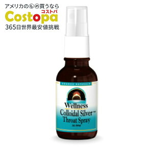 �\�[�X�i�`�������Y �E�F���l�X�R���C�_���V���o�[ �̂ǃX�v���[ SOURCE NATURALS Wellness Colloidal Silver�EThroat Spray 30 ppm 2 fl. oz. Liquid 2 LIQUID �y�����񂹏��i�z