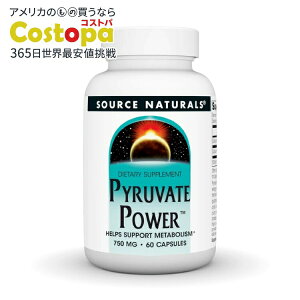�\�[�X�i�`�������Y �s���r���_�p���[ 750mg 60�J�v�Z�� Source Naturals Pyruvate Power�E750 mg 60 Capsule �y�����񂹏��i�z�y���킹�Ĕ��������z