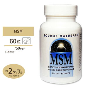 �\�[�X�i�`�������Y MSM +�r�^�~��C 750mg 60�� �I�v�e�B Source Naturals MSM with Vitamin C 60Tablets�I�v�e�BMSM�z�� �T�v�������g �T�v�� �L�@���� ���N�H�i �A�����J�y�����񂹏��i�z