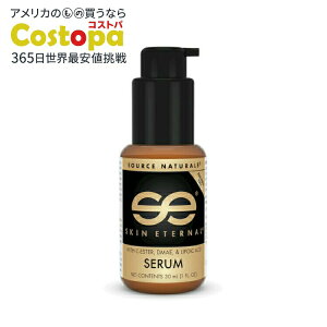 �\�[�X�i�`�������Y �X�L���G�^�[�i�� �Z���� 30mL Source Naturals Skin Eternal Skin Eternal Serum 1 fl. oz. Liquid �y�����񂹏��i�z