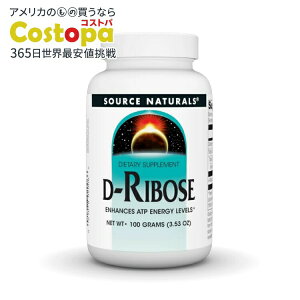 �\�[�X�i�`�������Y D-���{�[�X �p�E�_�[ 100g Source Naturals D-Ribose 100 gm Powder �y�����񂹏��i�z�y���킹�Ĕ��������z