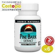 [6個セット]ソースナチュラルズ パインバーク (松樹皮) エキス 150mg 60粒 タブレット Source Naturals P…