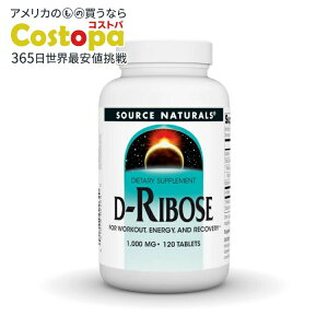 �\�[�X�i�`�������Y D-���{�[�X 1000mg 120�� Source Naturals D-Ribose 1000 mg 120 Tablet �y�����񂹏��i�z�y���킹�Ĕ��������z