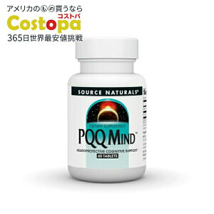 �\�[�X�i�`�������Y PQQ�}�C���h 60�� Source Naturals PQQ Mind�E60 Tablet �y�����񂹏��i�z�y���킹�Ĕ��������z