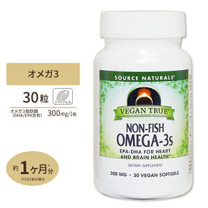 �\�[�X�i�`�������Y �r�[�K���g�D���[ �I���K3 (�A���R��EPA / DHA) �t�B�b�V���t���[ 300mg 30�� Source Naturals Vegan True Non-Fish Omega-3s 30Softgels�y�����񂹏��i�z