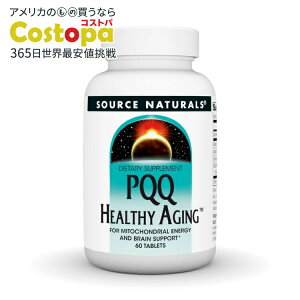�\�[�X�i�`�������Y PQQ�w���V�[�G�C�W���O 60�� Source Naturals PQQ Healthy Aging�E60 Tablet �y�����񂹏��i�z�y���킹�Ĕ��������z