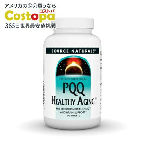 �\�[�X�i�`�������Y PQQ�w���V�[�G�C�W���O 90�� Source Naturals PQQ Healthy Aging�E90 Tablet �y�����񂹏��i�z�y���킹�Ĕ��������z