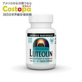 ソースナチュラルズ ルテオリン 30ベジカプセル Source Naturals Luteolin 30Vc 【お取り寄せ商品】